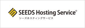 SEEDS Hosting Service
